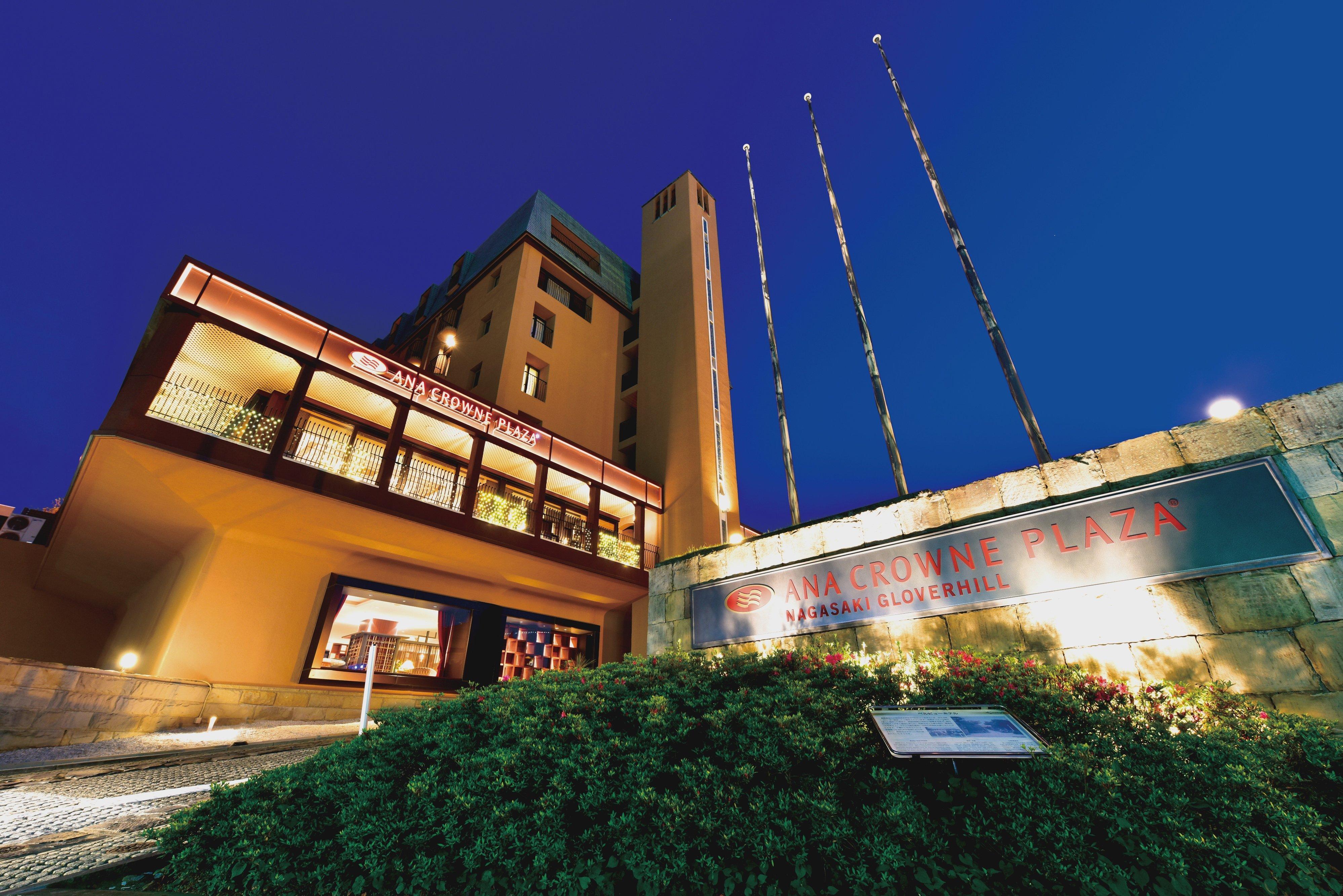 Ana Crowne Plaza Hotel Nagasaki Gloverhill By Ihg Екстер'єр фото